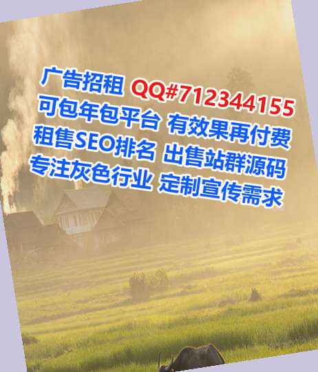 大英试管艺术事务所